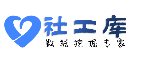 想查询某人的口供记录